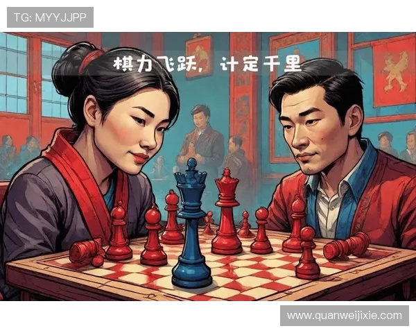 棋盘死局破局术：绝境逆转的棋道与心法