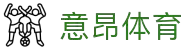 意昂体育 (中国)官方网站-E.ONSports